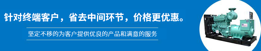 守合同重信用單位、省機(jī)械工業(yè)資源資源節(jié)約型典范企業(yè)